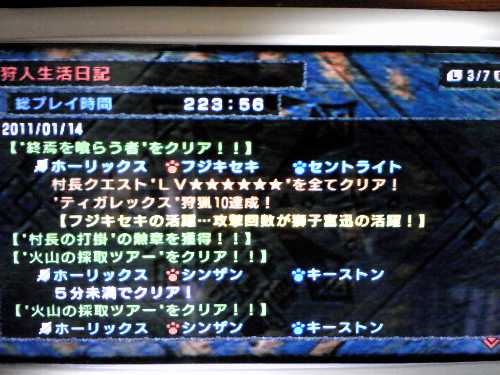 03.jpg