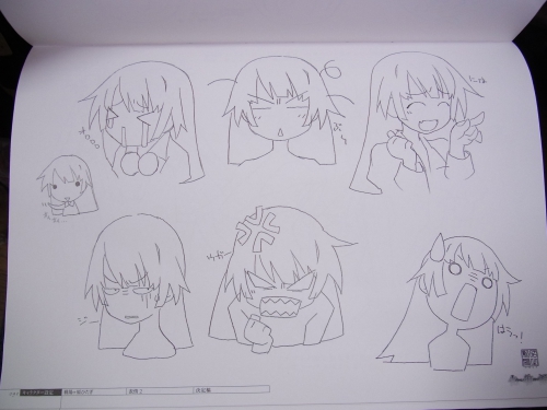 化物語 production note」入手!: クリフジの鳴き声のBlog 化物語 production note」入手!: クリフジの鳴き声のBlog