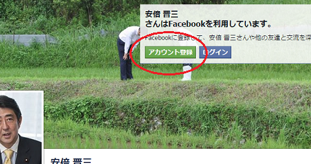 fb03.png