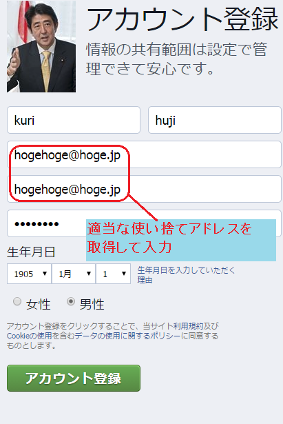 fb04.png