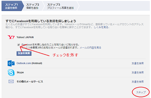 fb05.png