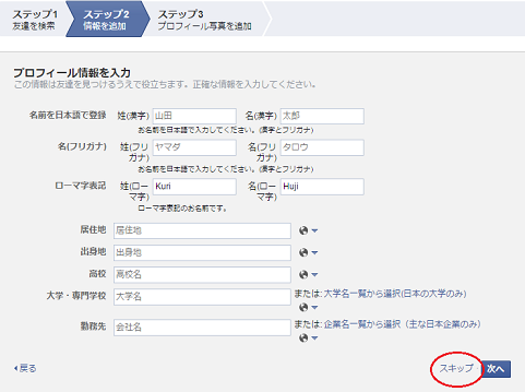 fb06.png