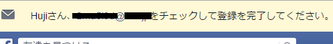 fb08.png