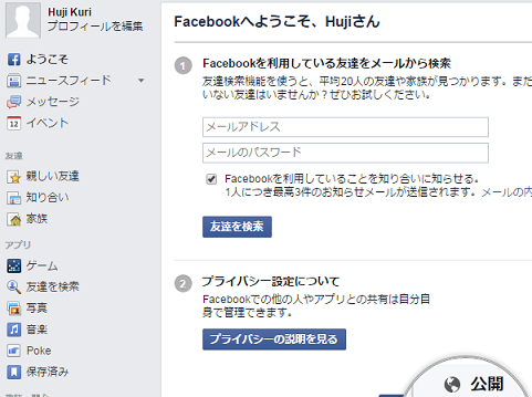 fb10.png