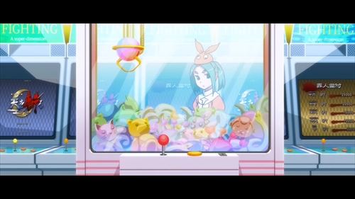 tsuki_018.jpg