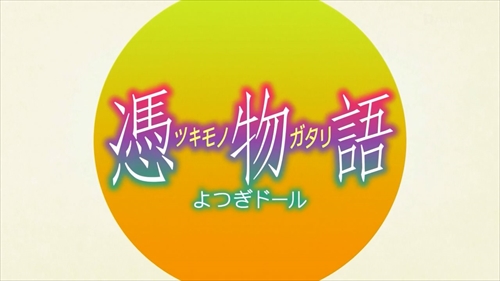 tsuki_019.jpg