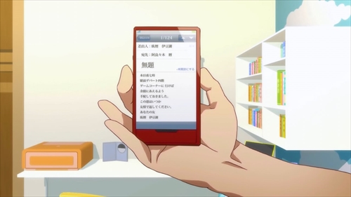 tsuki_067.jpg