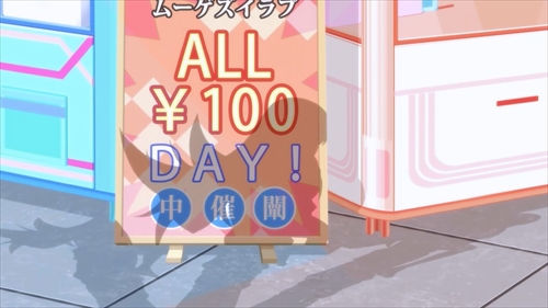 tsuki_073.jpg
