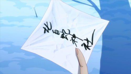 tsuki_134.jpg